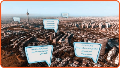 مگا منو فتومونتاژ