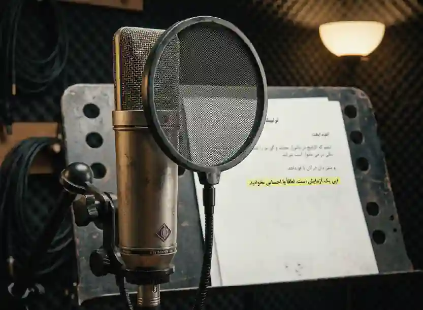 نریشن